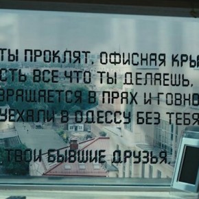 Увидеть Париж и умереть Увидеть Париж и умереть
