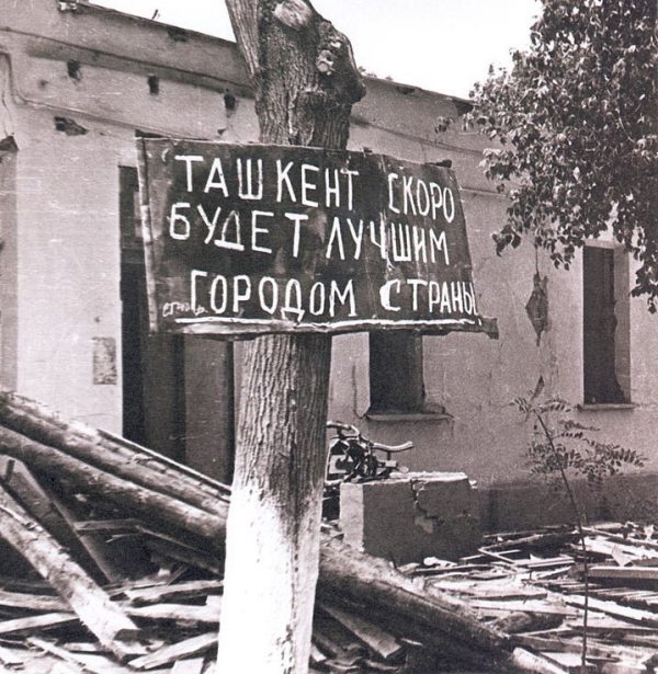Ташкент скоро будет лучшим городом страны Ташкент скоро будет лучшим городом страны