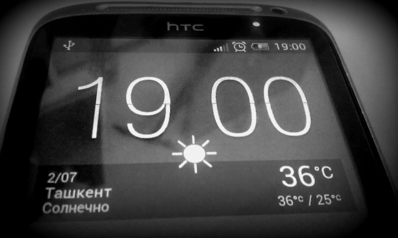 Desire S: Android 4.0.4, Sense 4.1 и Sense 5 Прошивка HTC Desire S Sense 5