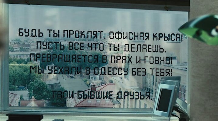 Увидеть Париж и умереть Увидеть Париж и умереть