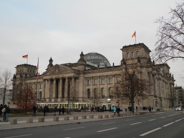Один из самых открытых парламентов мира
