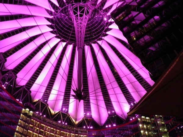 Купол Sony Center