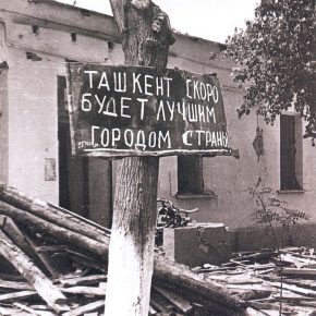 Ташкент скоро будет лучшим городом страны Ташкент скоро будет лучшим городом страны