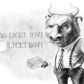 Что впору корове, то не дозволено Иове Что впору корове, то не дозволено Иове
